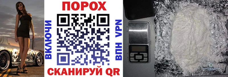 Амфетамин 98%  дарк нет какой сайт  Ишимбай  наркошоп 