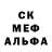 Метадон белоснежный Aldo Carlotto