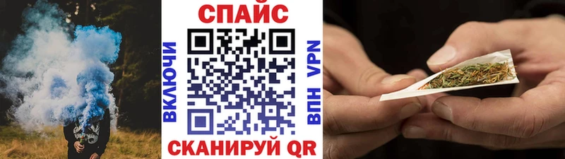 БУТИРАТ BDO Ишимбай