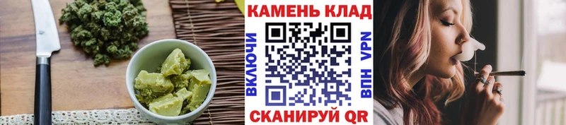 купить наркотик  Ишимбай  Cannafood конопля 