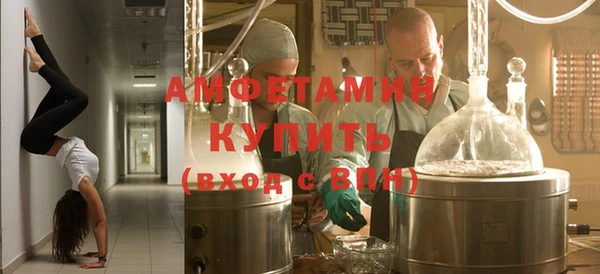 не бодяженный Абаза