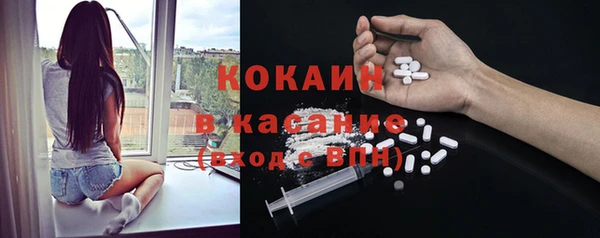 не бодяженный Абаза
