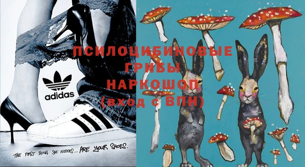 mdpv Абдулино