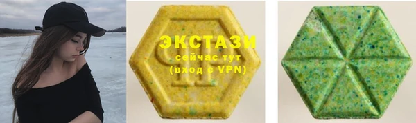 дистиллят марихуана Абинск