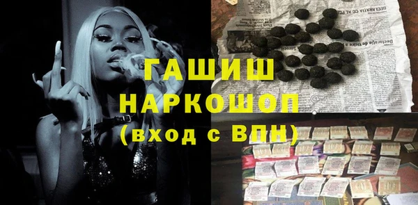 не бодяженный Абаза