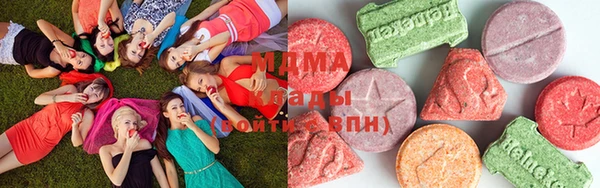 не бодяженный Абаза