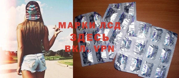 mdpv Абдулино