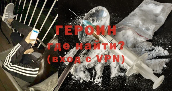 mdpv Абдулино