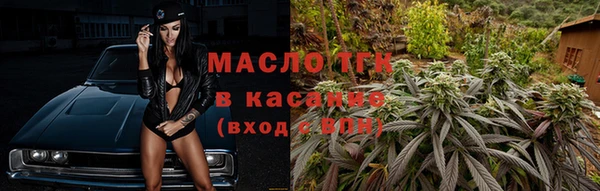 не бодяженный Абаза