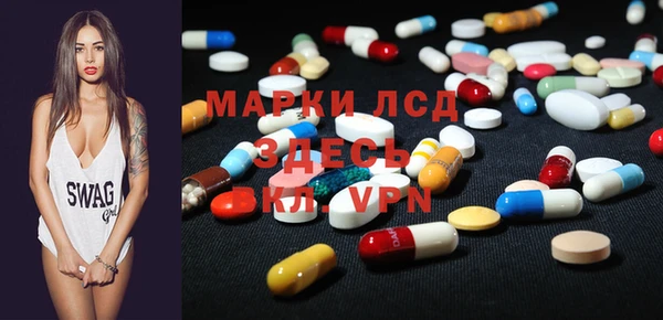 mdpv Абдулино