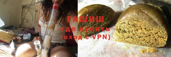 mdpv Абдулино
