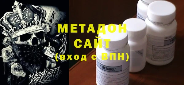 mdpv Абдулино
