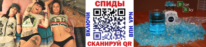 Первитин Декстрометамфетамин 99.9% Ишимбай