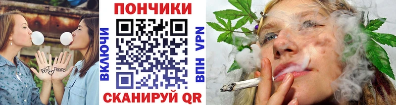 Шишки марихуана VHQ хочу Ишимбай
